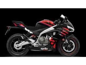 VENDO APRILIA RS 457 (2024 - 25) NUOVA A ALBA (CODICE 9469302) - MOTO.IT