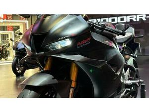 VENDO HONDA CBR 1000 RR-R FIREBLADE SP CARBON EDITION (2024 - 25) NUOVA A OLGIATE COMASCO (CODICE 9586277) - MOTO.IT