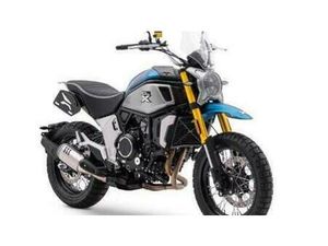 VENDO CFMOTO 700CL-X ADVENTURE (2023 - 25) NUOVA A VENTIMIGLIA (CODICE 9426656) - MOTO.IT