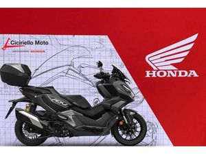 VENDO HONDA ADV 350 SPECIAL EDITION (2025) NUOVA A ANDRIA (CODICE 9611403) - MOTO.IT