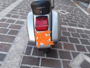 PIAGGIO VESPA 200 PX - 1978