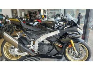VENDO APRILIA RSV4 1100 FACTORY (2021 - 24) USATA A FORMIA (CODICE 9612894) - MOTO.IT
