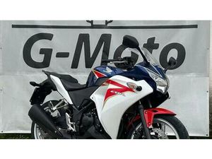 VENDO HONDA CBR 250 R (2010 - 14) USATA A CASTROLIBERO (CODICE 9614051) - MOTO.IT