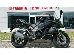 VENDO KAWASAKI NINJA 1000 SX (2021 - 24) USATA A ALME' (CODICE 9614526) - MOTO.IT