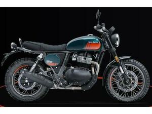 VENDO ROYAL ENFIELD BEAR 650 (2025) NUOVA A GENOVA (CODICE 9615597) - MOTO.IT