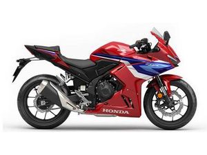 VENDO HONDA CBR 500 R (2024 - 25) NUOVA A ROMA (CODICE 9616086) - MOTO.IT