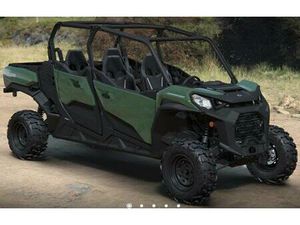 2025 CAN-AM COMMANDER MAX DPS 1000R