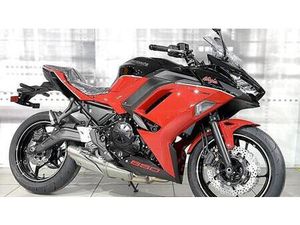 VENDO KAWASAKI NINJA 650 40TH ANNIVERSARY EDITION (2024) NUOVA A CASALGRASSO (CODICE 9616439) - MOTO.IT
