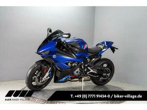 BMW M 1000 RR PORTIMAO BLUE SONDERLACK