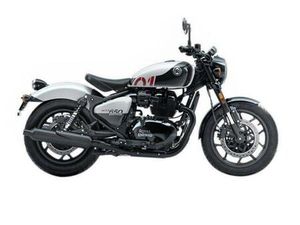 VENDO ROYAL ENFIELD SHOTGUN 650 (2024 - 25) NUOVA A ROMA (CODICE 9603449) - MOTO.IT