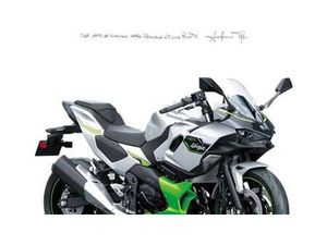VENDO KAWASAKI NINJA 7 HYBRID (2024 - 25) NUOVA A FIRENZE (CODICE 9556796) - MOTO.IT