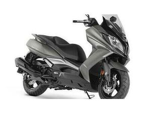 VENDO KYMCO DOWNTOWN 350I TCS (2021 - 25) NUOVA A BEINASCO (CODICE 9199971) - MOTO.IT