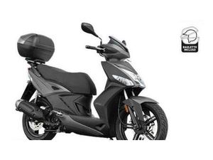 VENDO KYMCO AGILITY 125 R16 + (2021 - 25) NUOVA A IMPERIA (CODICE 8662456) - MOTO.IT