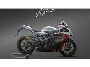VENDO MV AGUSTA F3 800 RR (2022 - 25) NUOVA A CESANO MADERNO (CODICE 9496411) - MOTO.IT