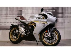 VENDO MV AGUSTA SUPERVELOCE 800 S (2021 - 25) NUOVA A CASALGRASSO (CODICE 9614381) - MOTO.IT