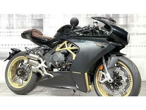 VENDO MV AGUSTA SUPERVELOCE 800 S (2021 - 25) NUOVA A CASALGRASSO (CODICE 9614393) - MOTO.IT