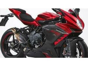 VENDO MV AGUSTA F3 800 RR (2022 - 25) NUOVA A BEREGAZZO CON FIGLIARO (CODICE 9021732) - MOTO.IT