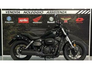 VENDO KEEWAY MOTOR RK V125C (2023 - 25) NUOVA A CECINA (CODICE 9169619) - MOTO.IT