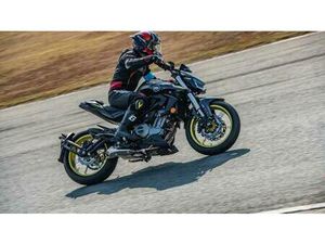 VENDO QJ MOTOR SRK 400 (2023 - 25) NUOVA A RAPALLO (CODICE 9412292) - MOTO.IT