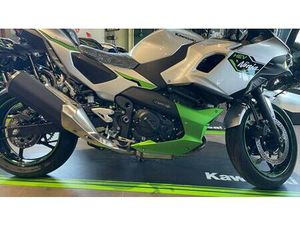 VENDO KAWASAKI NINJA 7 HYBRID (2024 - 25) NUOVA A CITTA' DI CASTELLO (CODICE 9462976) - MOTO.IT
