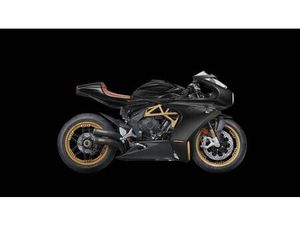 VENDO MV AGUSTA SUPERVELOCE 800 S (2021 - 25) NUOVA A VEDELAGO (CODICE 8346700) - MOTO.IT