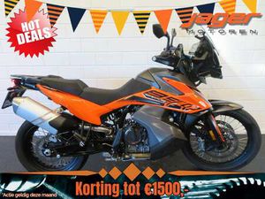 NIEUWSTAAT!! HISTORIE