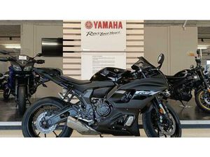 VENDO YAMAHA YZF R7 (2021 - 25) NUOVA A ALME' (CODICE 9371940) - MOTO.IT