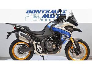 VENDO VOGE VALICO 525DSX (2023 - 25) NUOVA A CONCESIO (CODICE 9374846) - MOTO.IT