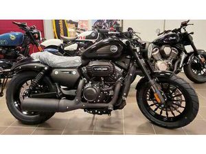 VENDO KEEWAY MOTOR V-CRUISE 125 (2022 - 25) USATA A FERRARA (CODICE 9620351) - MOTO.IT