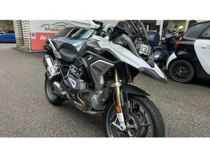 VENDO BMW R 1250 GS (2019 - 20) USATA A ROMA (CODICE 9622375) - MOTO.IT