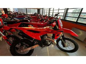 VENDO KTM 250 EXC (2025) NUOVA A CASTEGNATO (CODICE 9621968) - MOTO.IT