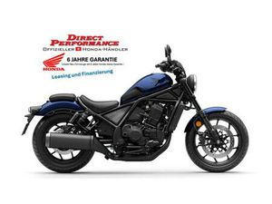 CMX 1100 DCTREBEL 64KW 64 KW A2