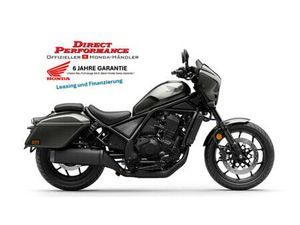 CMX 1100 REBEL TOURING 64KW 64 KW A2