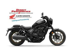 HONDA CMX 1100 REBEL SE