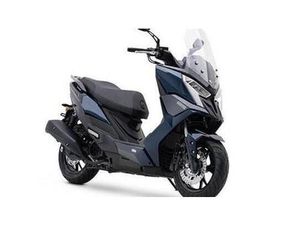 VENDO KYMCO DINK 125 FLAT (2023 - 25) NUOVA A ROMA (CODICE 9623257) - MOTO.IT