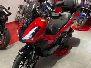 VENDO HONDA ADV 350 (2025) NUOVA A AREZZO (CODICE 9623925) - MOTO.IT
