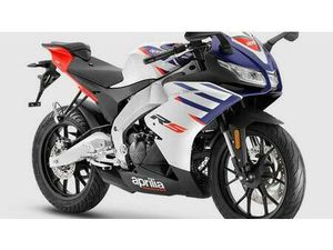 VENDO APRILIA RS 125 (2021 - 24) NUOVA A ROMA (CODICE 9625949) - MOTO.IT