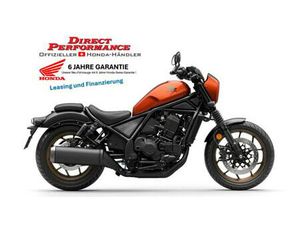 CMX 1100 REBEL SE 64KW 64 KW A2