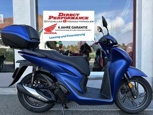 SH 125I SMART TOP CASE