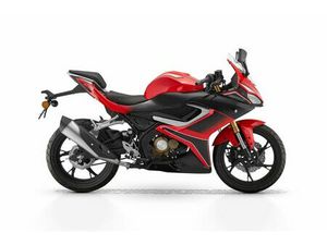 MOTO NEUVE: QJ MOTOR SRK 125 R