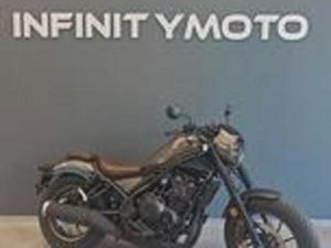 HONDA REBEL 500 PLUS TUA A 89 EURO AL MESE