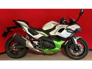VENDO KAWASAKI NINJA 7 HYBRID (2024 - 25) USATA A VILLADOSSOLA (CODICE 9632747) - MOTO.IT