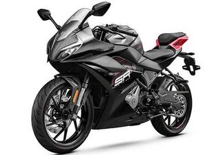 CFMOTO 300SR, 2026 GOD.