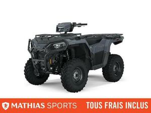 2025 POLARIS SPORTSMAN 570 UTILITY HD