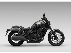 HONDA CMX1100 REBEL DCT