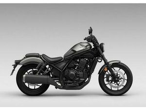 HONDA CMX1100 REBEL DCT