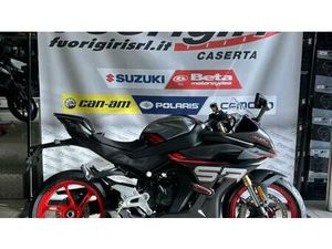 VENDO CFMOTO 450SR-S (2024 - 25) NUOVA A SAN NICOLA LA STRADA (CODICE 9637383) - MOTO.IT