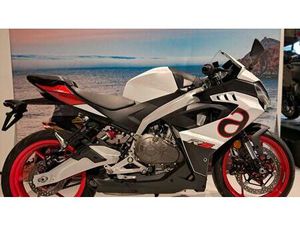 VENDO APRILIA RS 457 (2024 - 25) NUOVA A LIVORNO (CODICE 9638971) - MOTO.IT