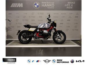 BMW R 12 NINET OPTION719 KOMFORTPAKET RDC CRC
