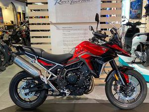 NEW TRIUMPH TIGER 900 GT PRO FOR SALE IN NEWPORT